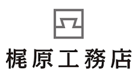 Kajiwarakoumuten logo